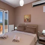 Tatil Evi Olive Tree *